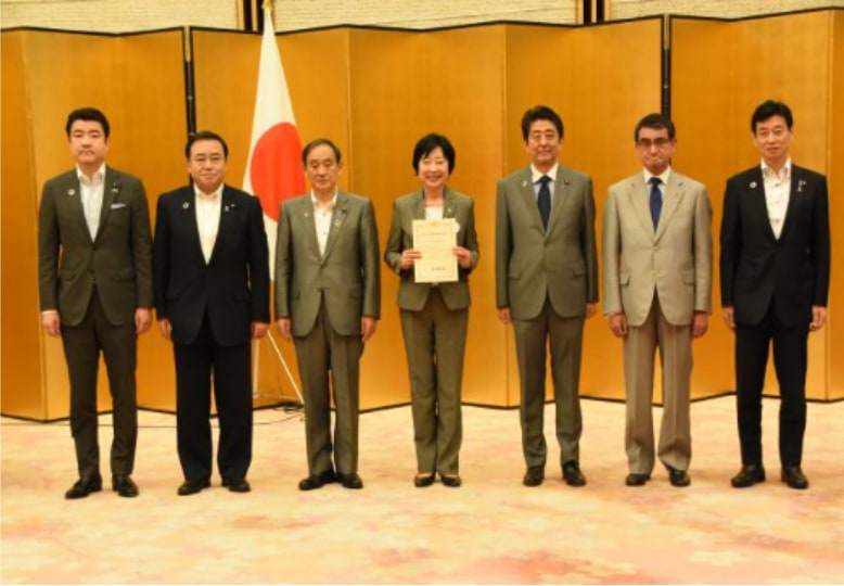 宇部市は内閣政府のSDGs未来都市に選定